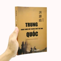 https://khoiphucvn.com/san-pham/trung-quoc-thoat-khoi-bay-ngheo-nhu-the-nao